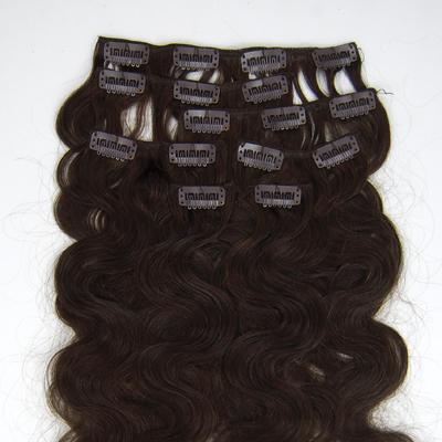 7 pcs From 14" Wavy Clip In Full Head Set