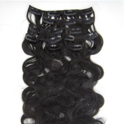 7 pcs From 14" Wavy Clip In Full Head Set